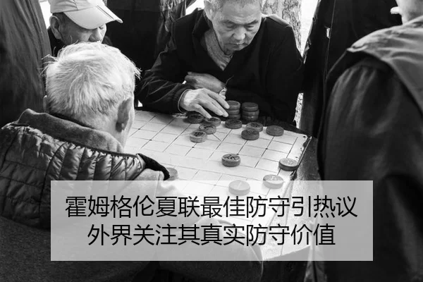 huo-mu-ge-lun-xia-lian-zui-jia-fang-shou-yin-re-yi-wai-jie-guan-zhu-qi-zhen-shi-fang-shou-jia-zhi-2-789.jpg